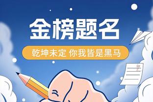 杜兰特：约基奇是很棒的传球手 当他拿球时他并不是每次都想得分